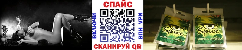 БУТИРАТ 99%  купить наркотики сайты  Соль-Илецк 