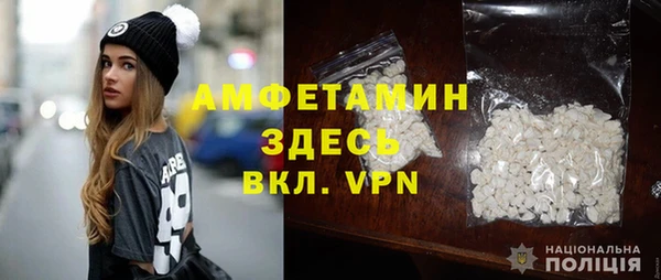 прущий лед Липки