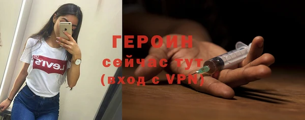 MDMA Лиски