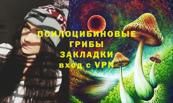 скорость mdpv Аркадак