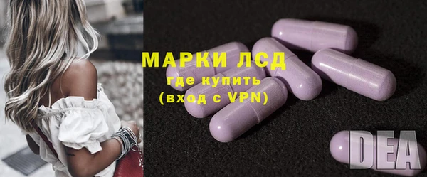 скорость mdpv Аркадак